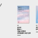 반려동물관리사 이미지