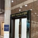 김해공항 국내선 | [김해공항칼라운지] 김해공항 대한항공 KAL LOUNGE 국내선 칼라운지 후기