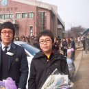 재박이네 이미지