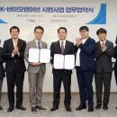 바이오랩 티스토리