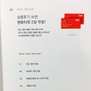 카드마켓 네이버블로그