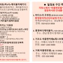 나포리건어물