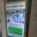 아산치과기공소 이미지
