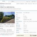 아산시-2022-001 네이버블로그