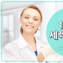 다인치과기공소 이미지