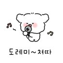 현이조경 이미지