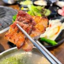 삼촌갈비 이미지