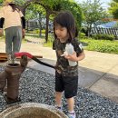 🌊김해유아체험교육원🌊 마중물놀이 (평화도 많이 섞여있어용) 이미지