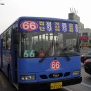 간선-66 이미지