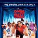 비디오플레이그라운드 이미지