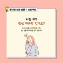 지제의원 이미지