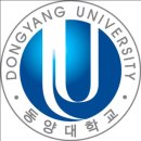 동양대 공연영상학부(연극영화과) 연기전공 실기 후기(2017년 정시)