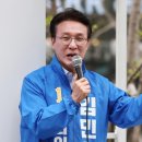 영등포우체국 앞 이미지