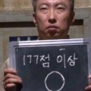 길주중학교 | #14 심심해서 쓰는 2024년도 제 64회 간호사 국가고시 후기