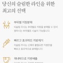 Dr. 구의원 이미지