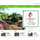 선축산 이미지