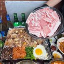 한라상회 이미지