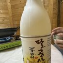 팔공산오리 이미지