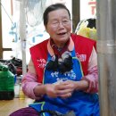 정이식당 이미지