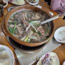 매교역 푸르지오SKVIEW(아) 제1 이미지