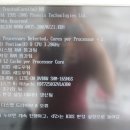 시온컴퓨터 네이버블로그