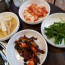 삽교곱창전골