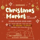 양양종합운동장 국민체육센터 이미지