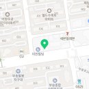 자애당한의원 네이버블로그
