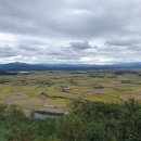 철원 용양보· 정연리 금강산 철교· 평화전망대 외 탐방 2(동영상 포함)ㅣ 남북교육연구소 230915 이미지