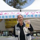 연천양계 이미지