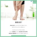 송파굿정형외과의원 이미지