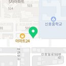 부산햄스터분양 행복햄 | 부산햄스터분양 고민 끝 💗 부산햄스터분양행복햄 방문 후기