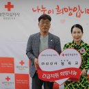 신신사 한국공보뉴스
