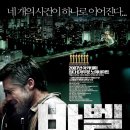 비쥬얼메타포 이미지