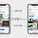 넝쿨광고기획 이미지