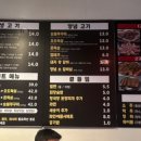 식껍양정점 이미지