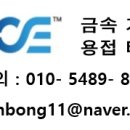 브이이엔지(주)