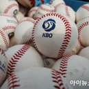 부산고교 아이뉴스24