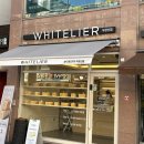 본설 우장산역점 | 우장산역 빵집 추천 | 식빵계 에르메스 화이트리에 왜 비싼지 알겠네