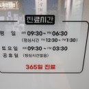 청주도곡한의원 네이버블로그