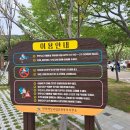 이마트24 거제장평중앙점 | 거제 오토캠핑장 추천 한려해상국립공원 학동 자동차 야영장 F20 명당