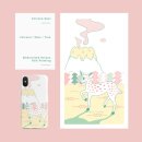 디어디자인 네이버블로그