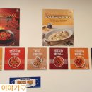 떡볶이참잘하는집떡참인천