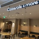 돈치앤 | 목포남악 롯데아울렛 캐서롤앤모어 | 돈마호크스테이크 트레몬토 까르보나라 후기