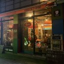 디지스도그 이미지