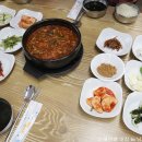 남해 사랑채 이미지
