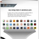 디지뷰