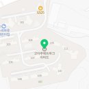 논산검도관 네이버블로그