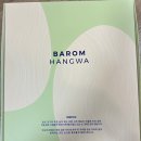 강원도여성가족연구원 | 강릉 한국여성수련원 ㅣ 달빛 휴 후기 ㅣ 달빛 키트 구성 ㅣ 숙박 후기 ㅣ 옥계 해변 ㅣ 가족여행 ㅣ...