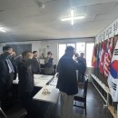 동대문구재향군인회 5월 이사회 실시('24.5.16) 이미지